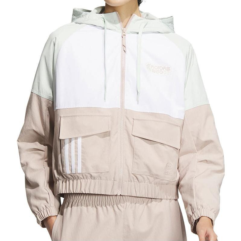 (WMNS) adidas BBALL Jackets 'Beige White' IK3431 - 2