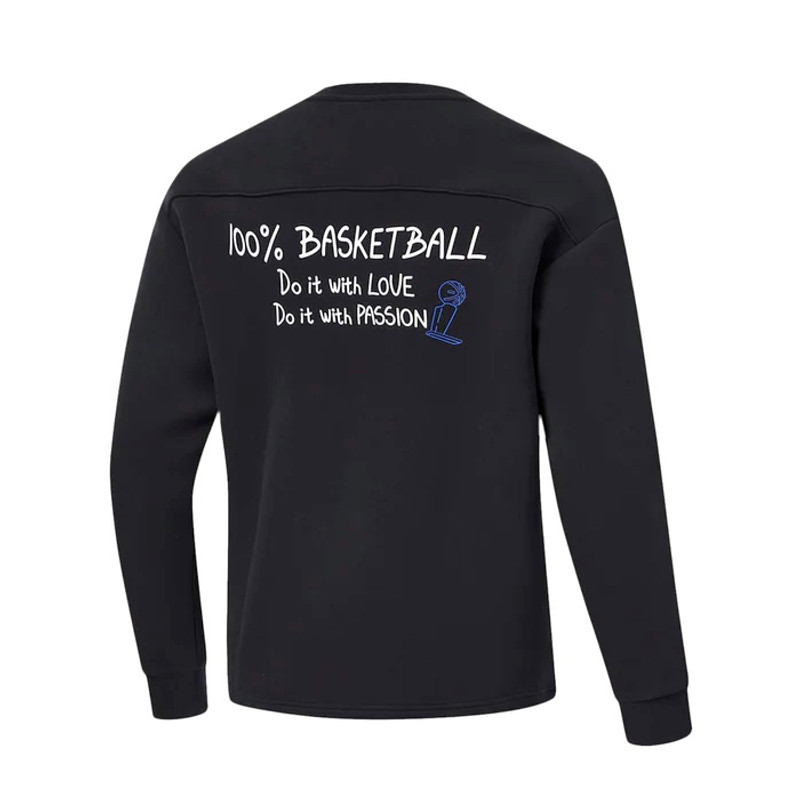 Li-Ning Li-Ning Way of Wade Love & Passion Sweatshirt 'Black' AWDU009-1 outlook