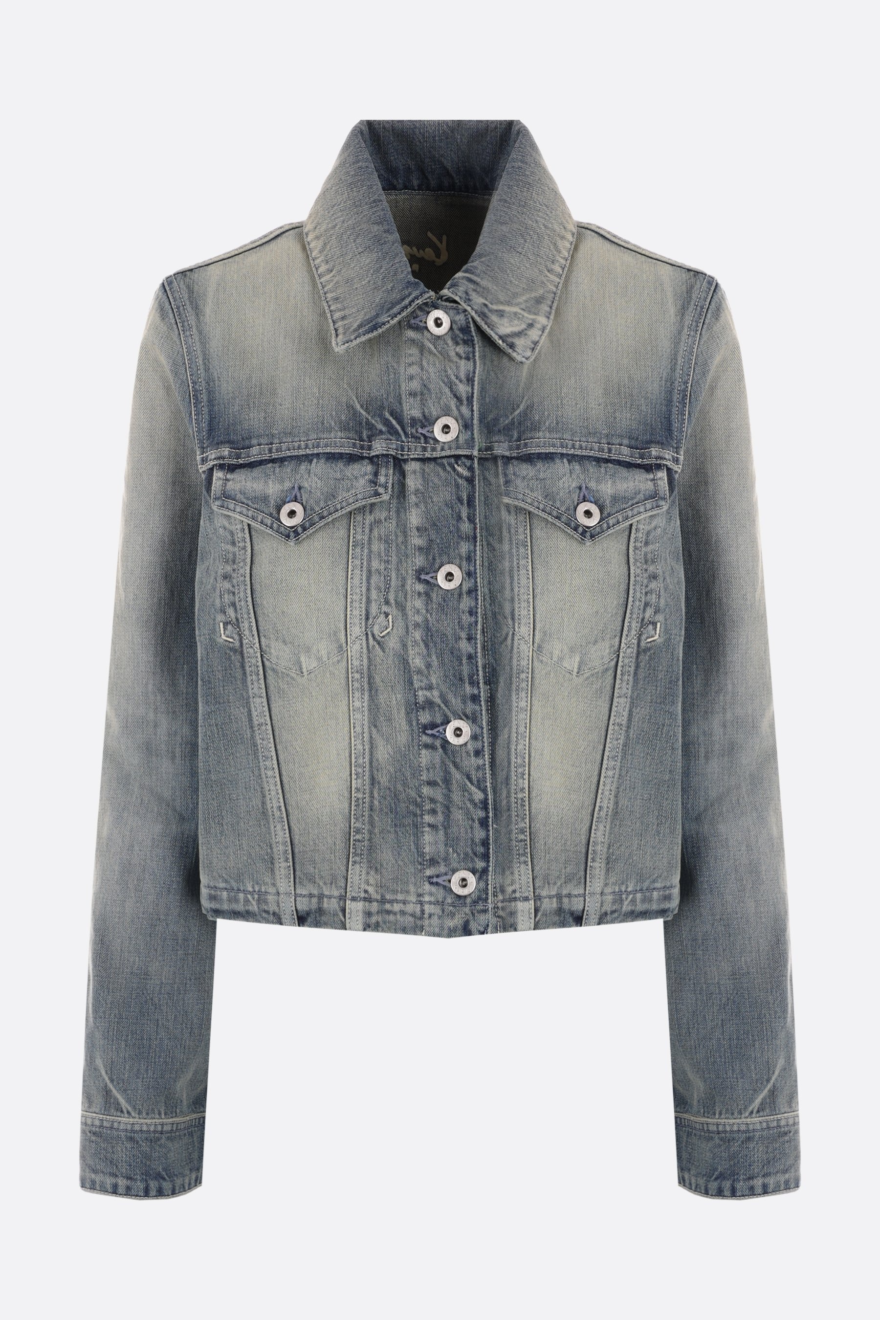 ジャケット KENZO KENZO ARCHIVE JAPANESE DENIM TRUCKER JACKET KENZO KENZO ARCHIVE JAPANESE DENIM TRUCKER JACKET