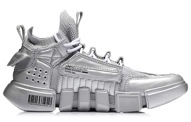 Li-Ning Essence 2 x Paris Fashion Week 'Silver' AGBN069-2 - 2