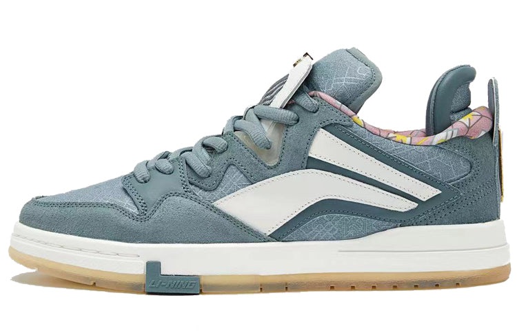 (WMNS) Li-Ning Wave Pro 'White Green' AECR116-1 - 2