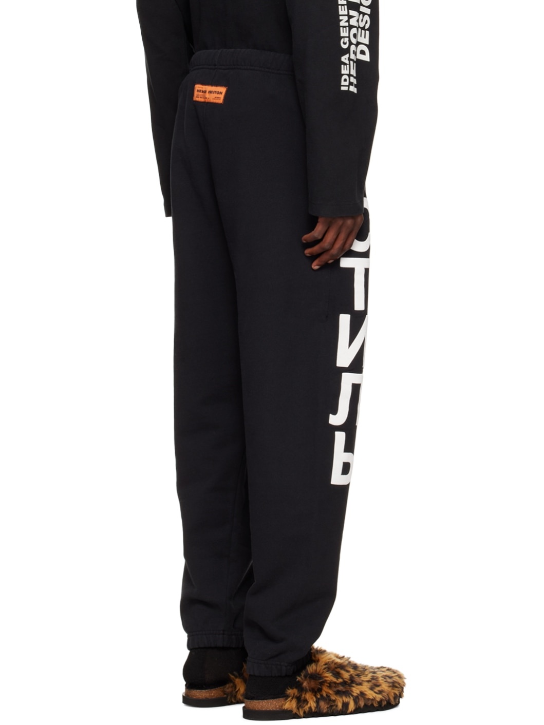 Black 'Style' Lounge Pants - 3