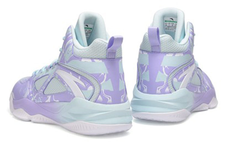 ANTA Klay Thompson 3.0 Basketball Shoes 'Purple Blue' 112141649S-1 - 5