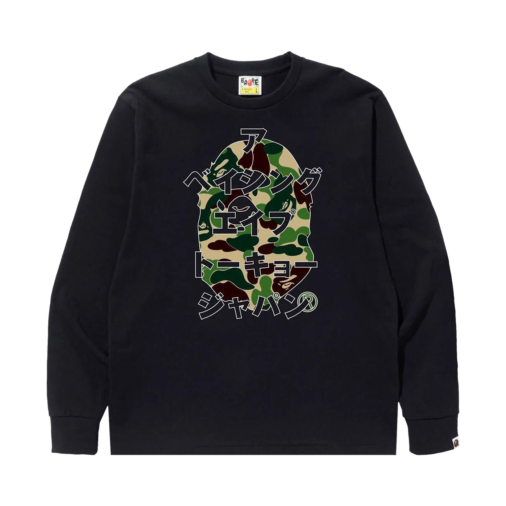 BAPE ABC Camo Japanese Letters Long-Sleeve Tee 'Black/Green' - 1