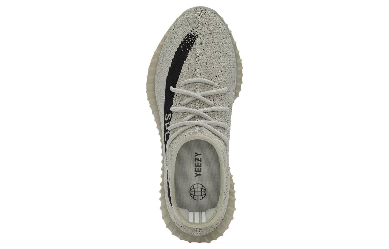 adidas Yeezy Boost 350 V2 'Slate' HP7870 - 4