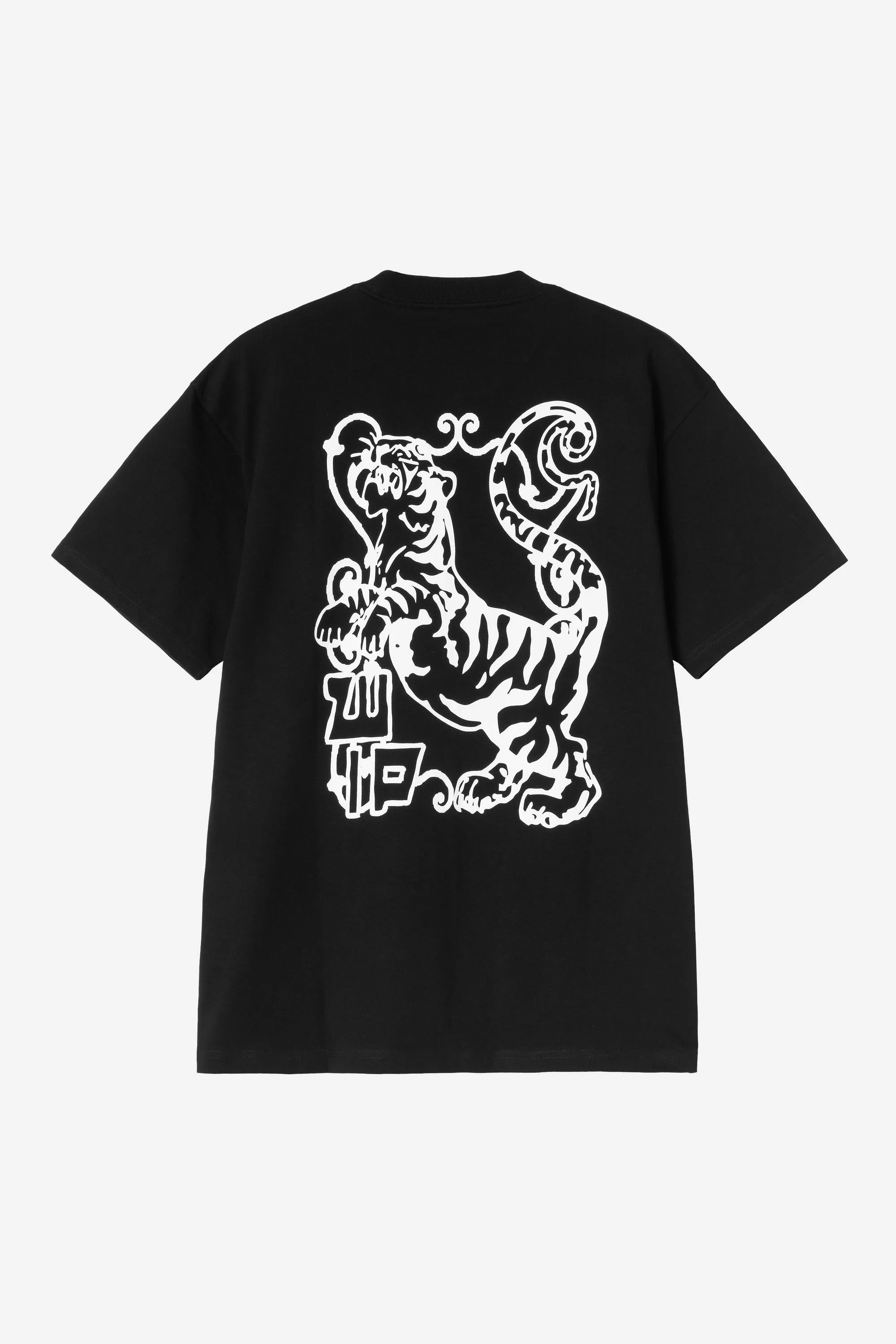 Formidable T-Shirt - 1
