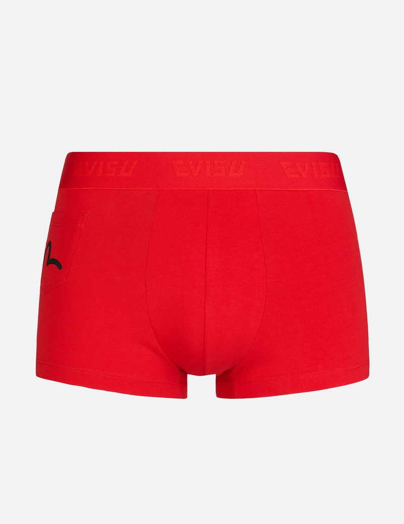 TWO-PACK KAMON AND DAICOCK PRINT TRUNKS 4