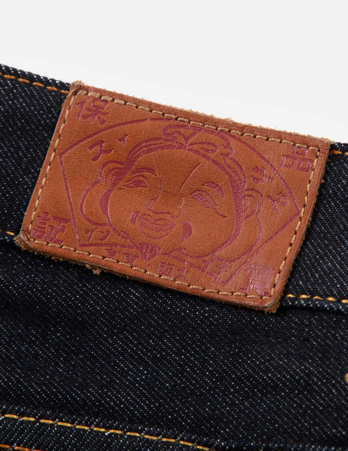 GOLDFISH AND FLORAL FLOW EMBROIDERY STRAIGHT FIT DENIM JEANS - 10