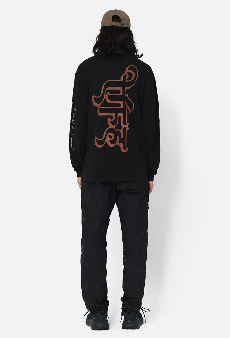 NEPAL LS UNIVERSITY TEE 5