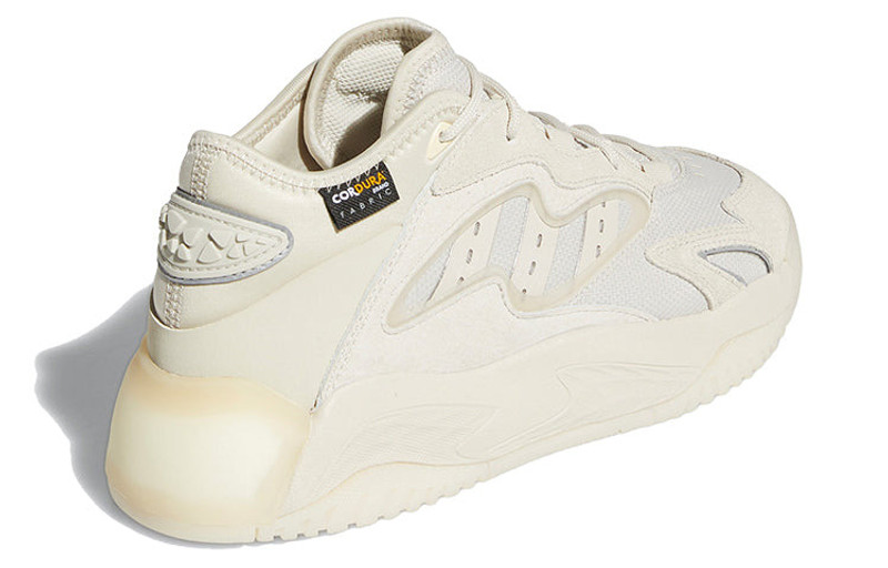 adidas adidas Streetball 2 'Clear Brown' GX0783 outlook