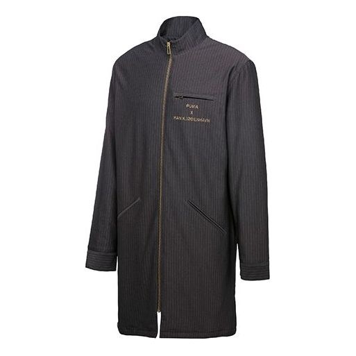 PUMA X Han Coat 'Grey' 575523-69 - 1
