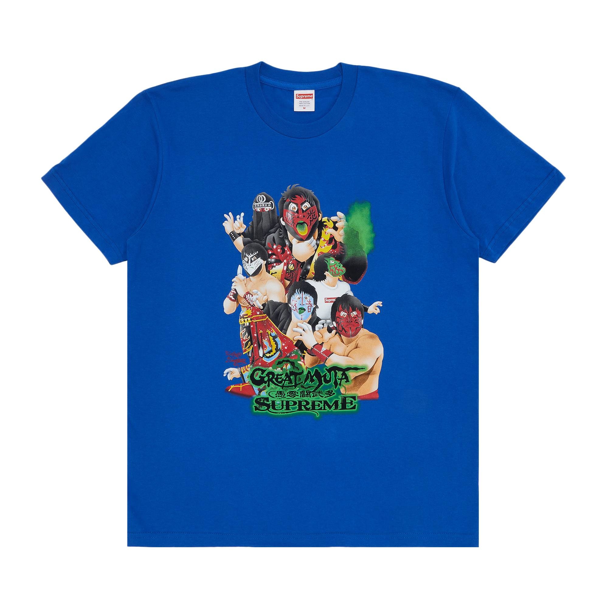 Supreme Muta Tee 'Royal' - 1