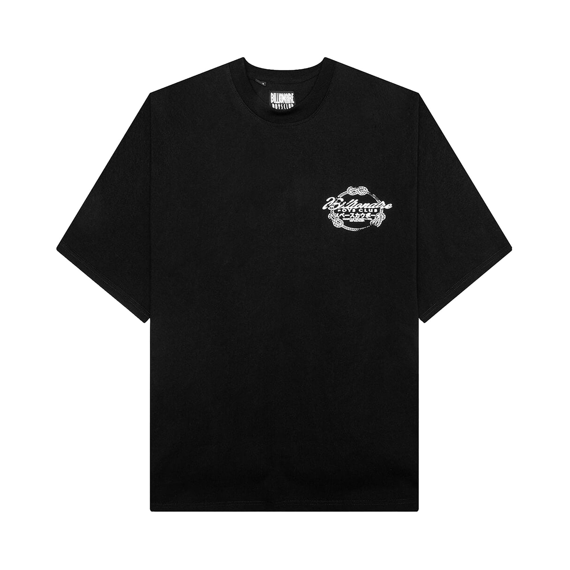 Billionaire Boys Club Vaquero T-Shirt 'Black' - 1