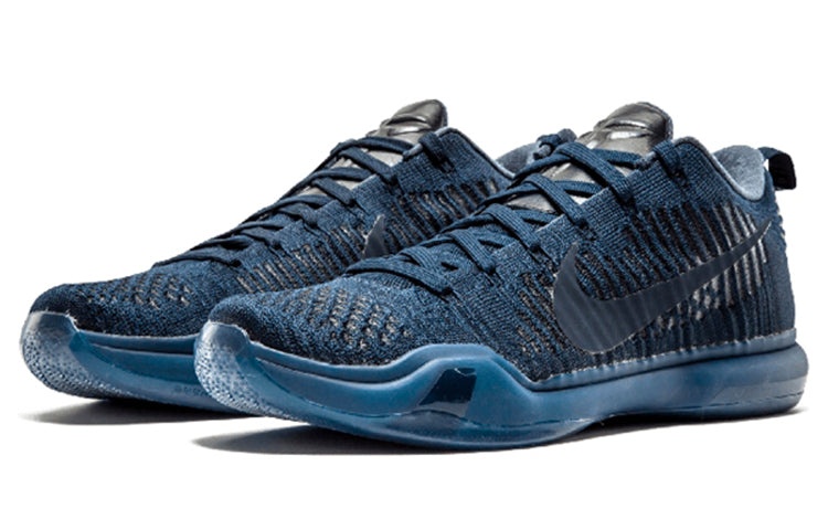 Nike Kobe 10 Elite 'Fade To Black 'Dk Obsidian Dk Obsidian' 869458-441 - 2