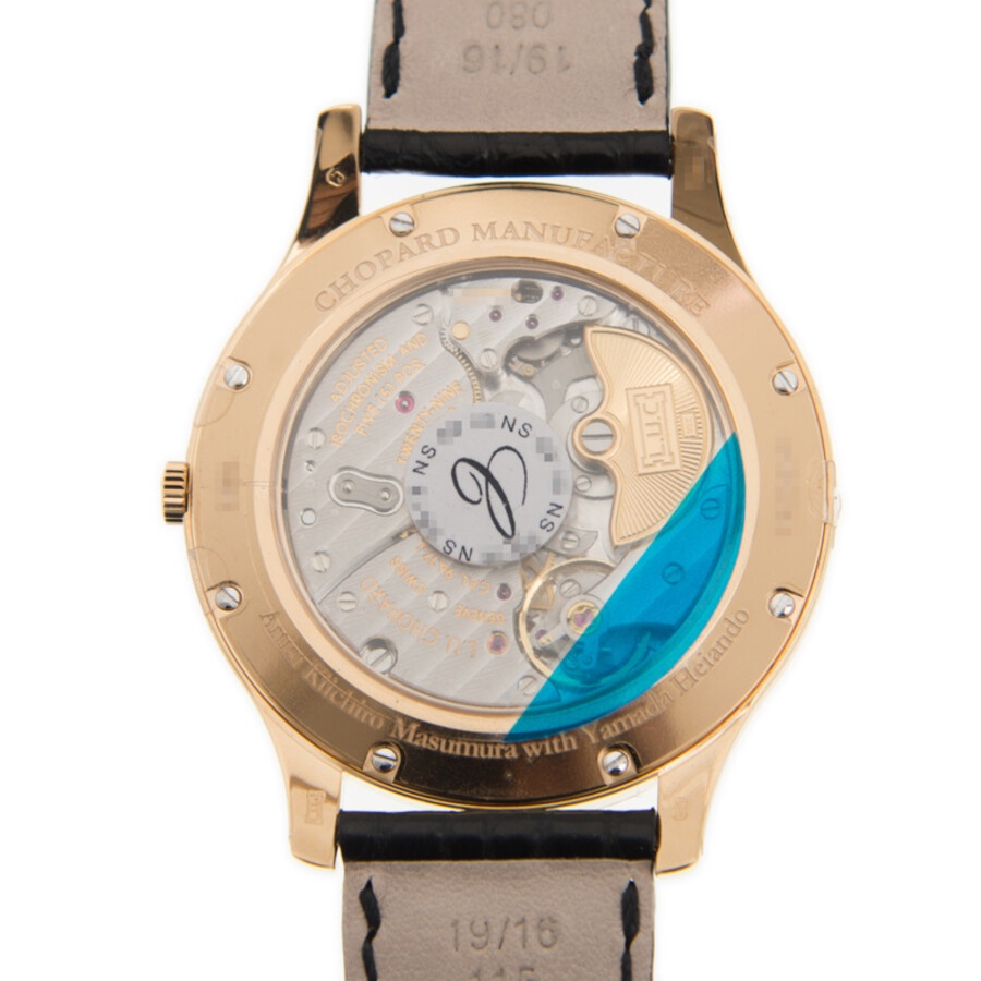 Chopard L.U.C XP Urushi Tiger Unisex Watch 161902 5048 - 4