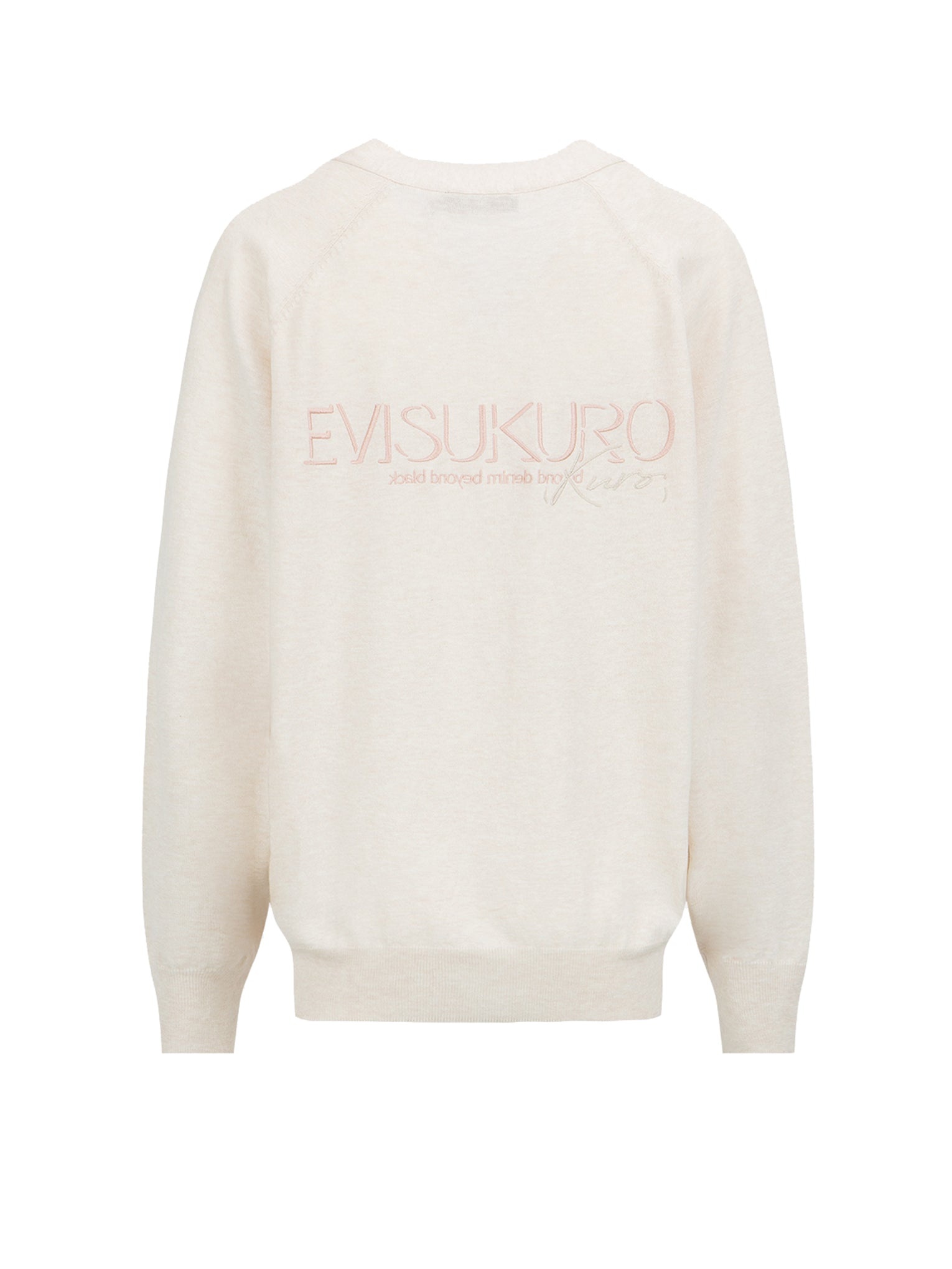Seagull and Logo Embroidery Cardigan - 9