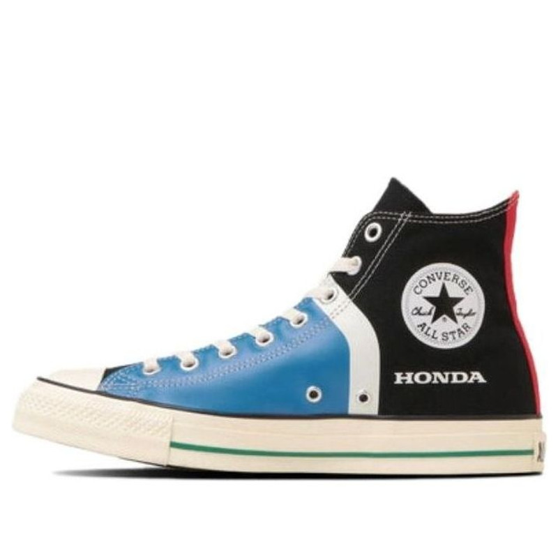 Converse x Honda All Star Rs High Top LOGO 'Multi-Color' 31310170 - 1