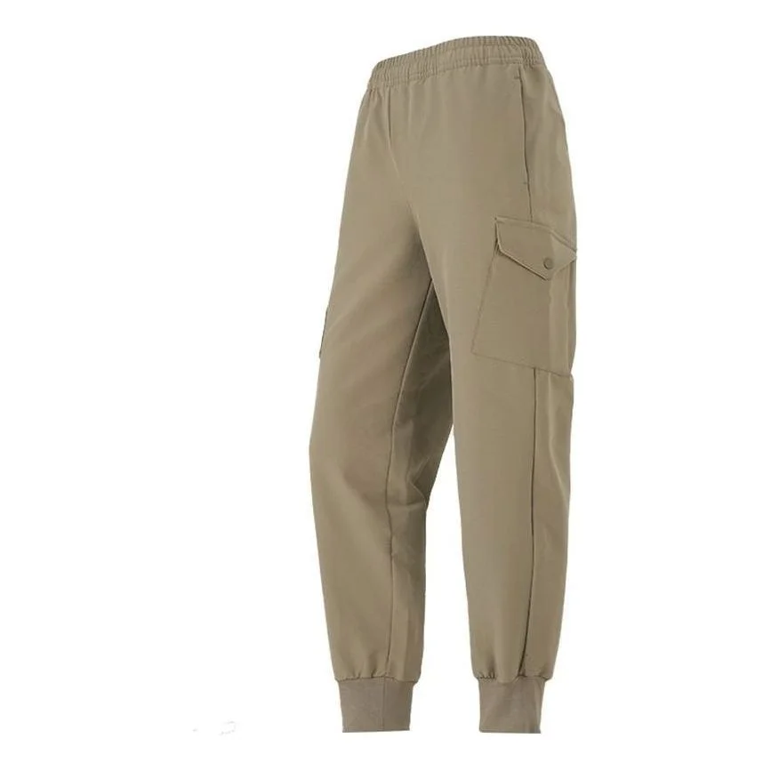 (WMNS) adidas STR Warm Woven Pants 'Tan' H09756 - 1