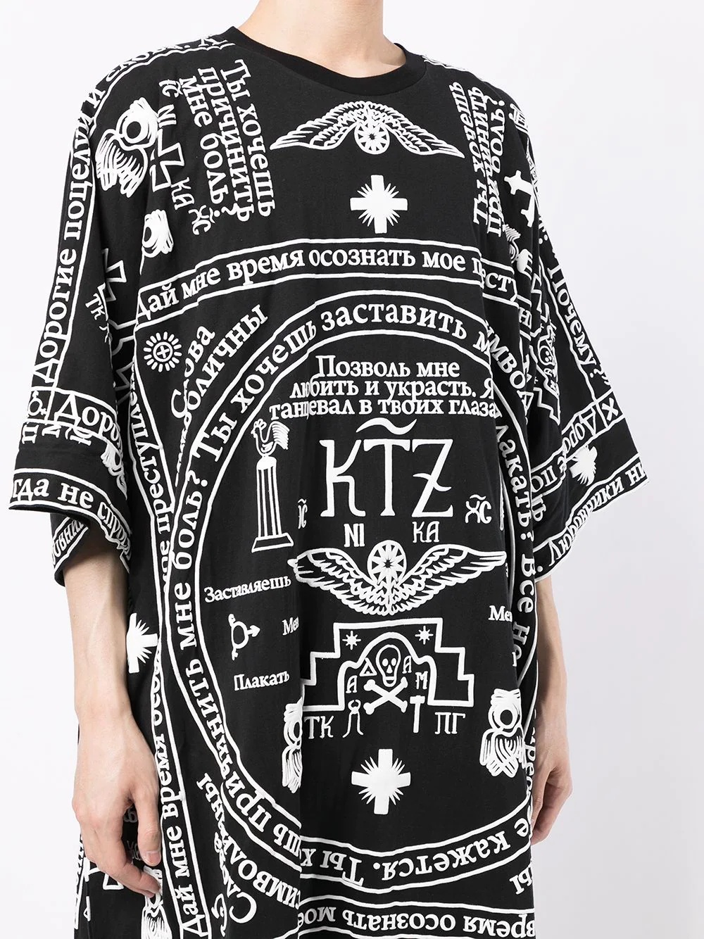 church print kaftan - 6