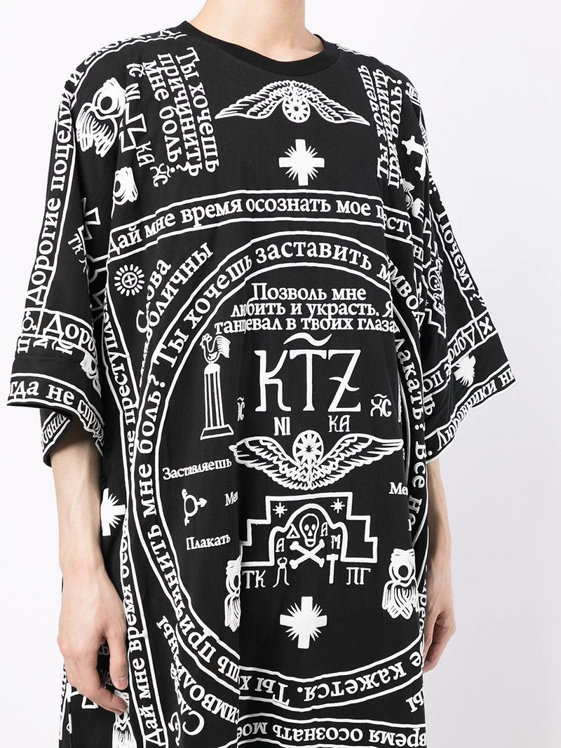 church print kaftan 6