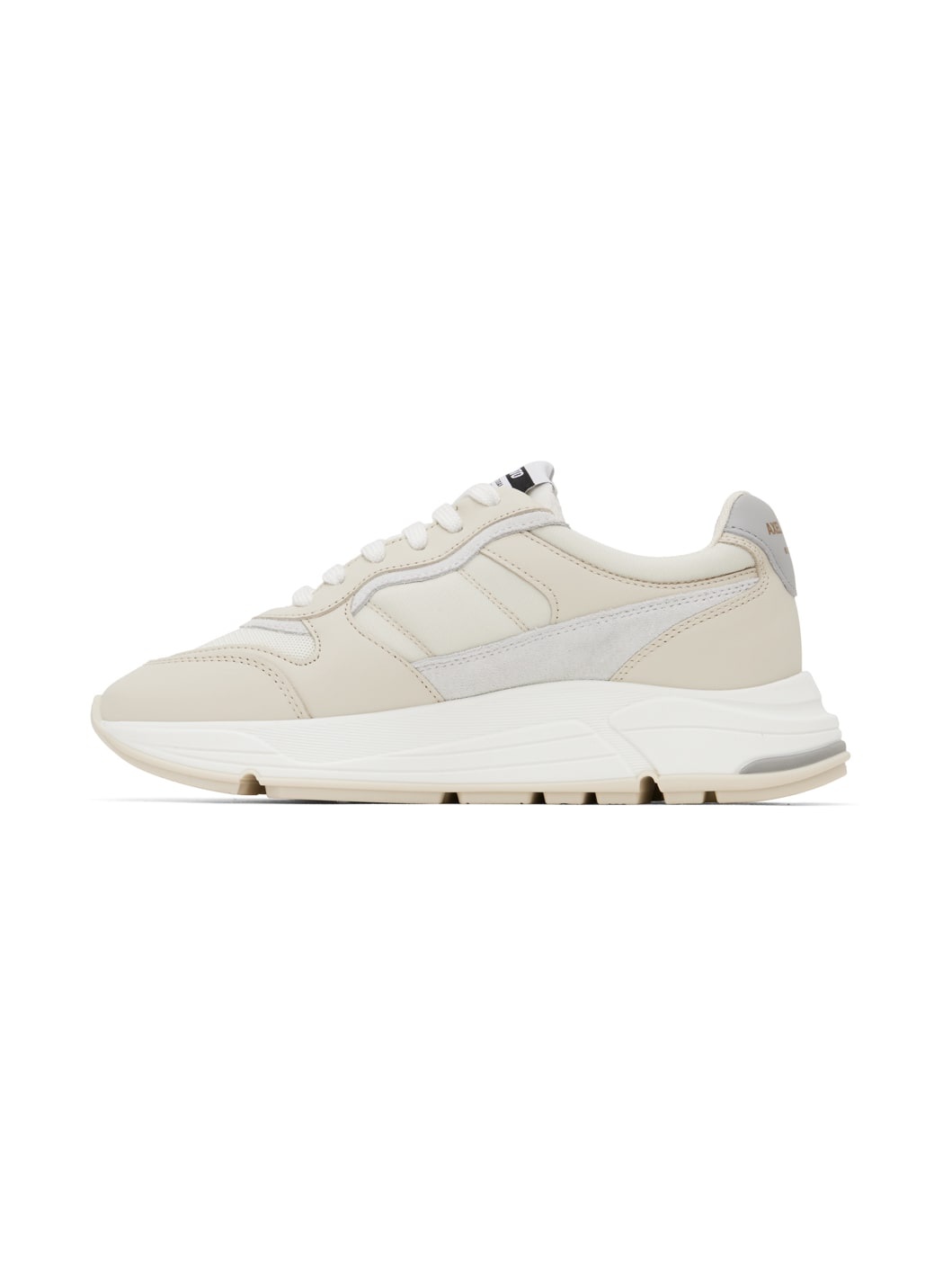 Beige Rush Sneakers - 3