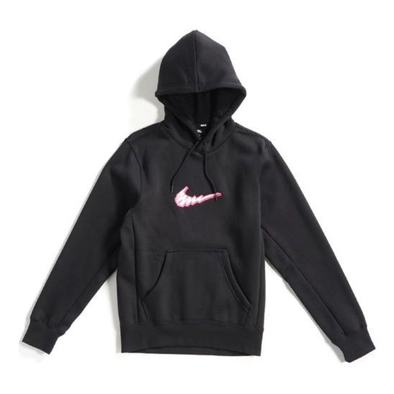 Nike SB Skateboard Fleece Skate Black BV8733-010 - 1