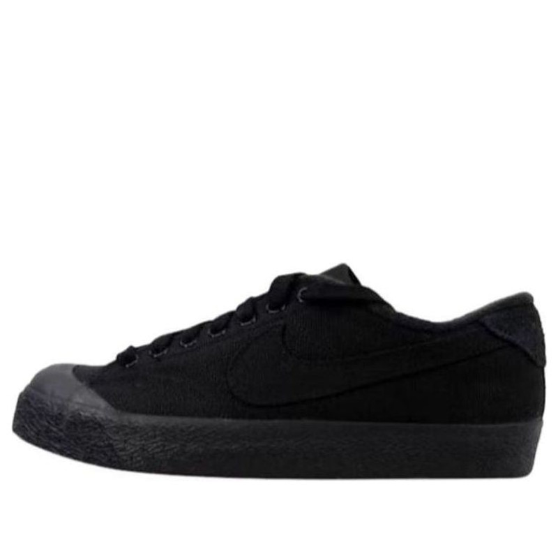 Nike All Court SP/APC 'Black' 744285-001 - 1