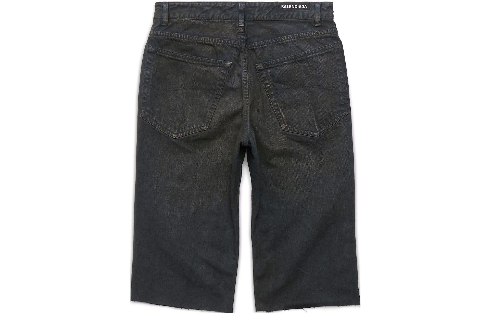 Balenciaga Slim Shorts 'Havana' 753212TOW532150 - 2