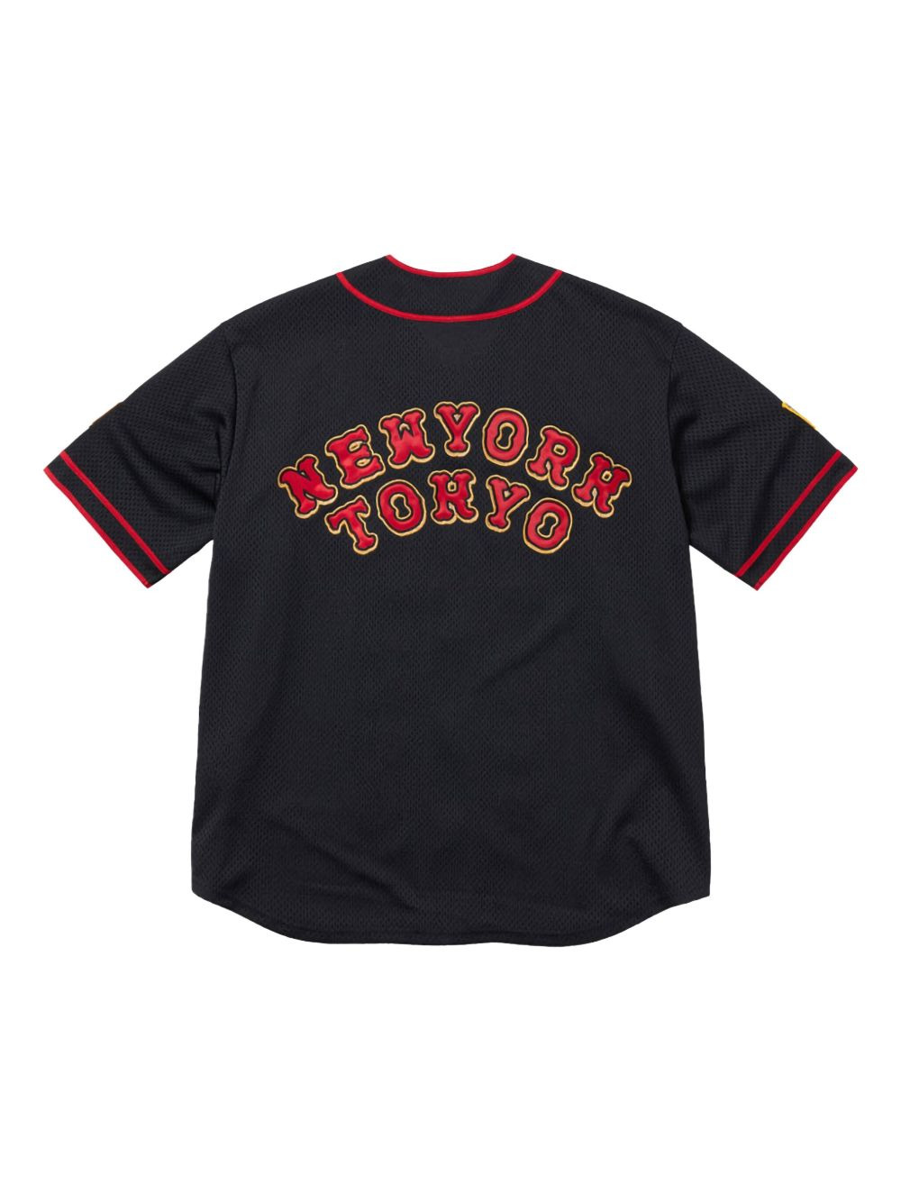 Homerun shirt - 2