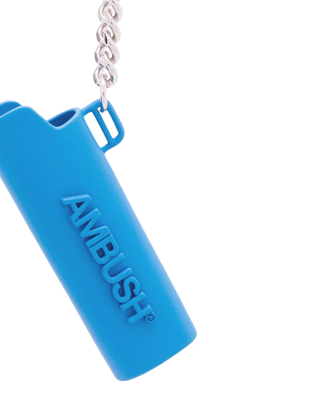 logo charm keyring - 2