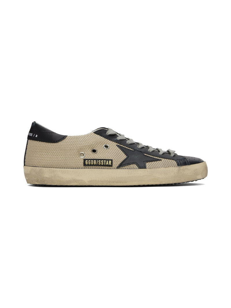 Brown & Black Super-Star Sneakers - 1