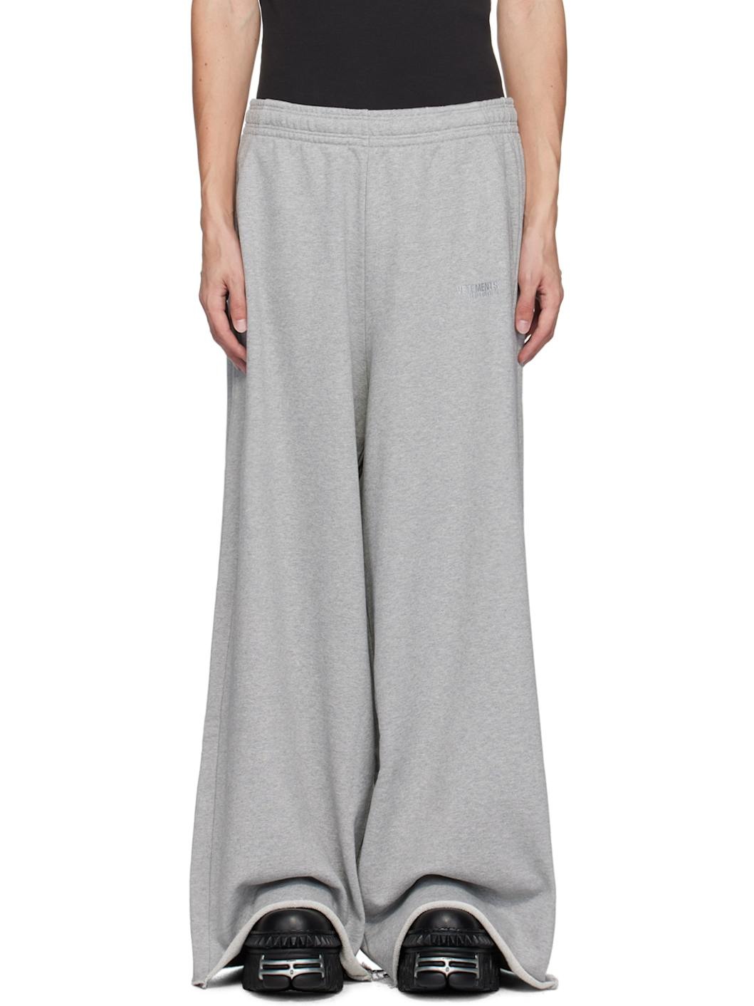 Gray Embroidered-Logo Sweatpants - 1