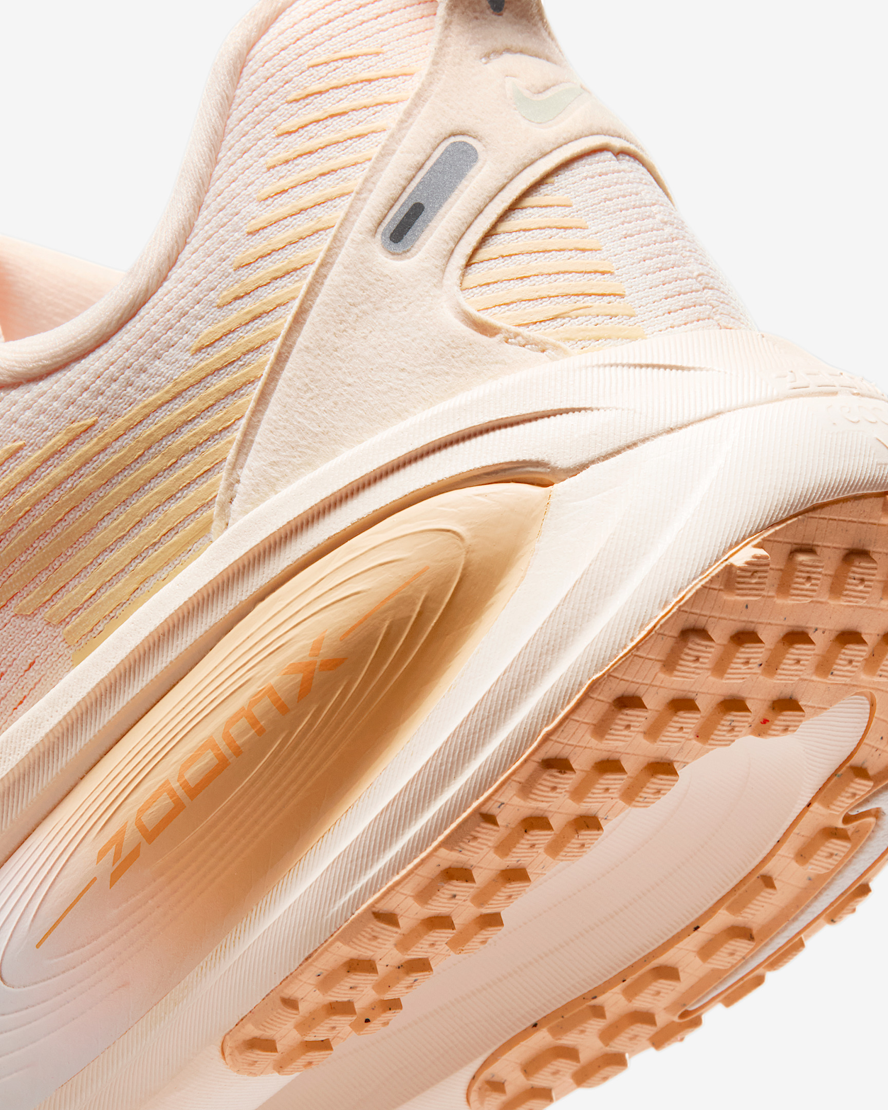 Nike Vomero 18 Women's Road Running Shoes - 8