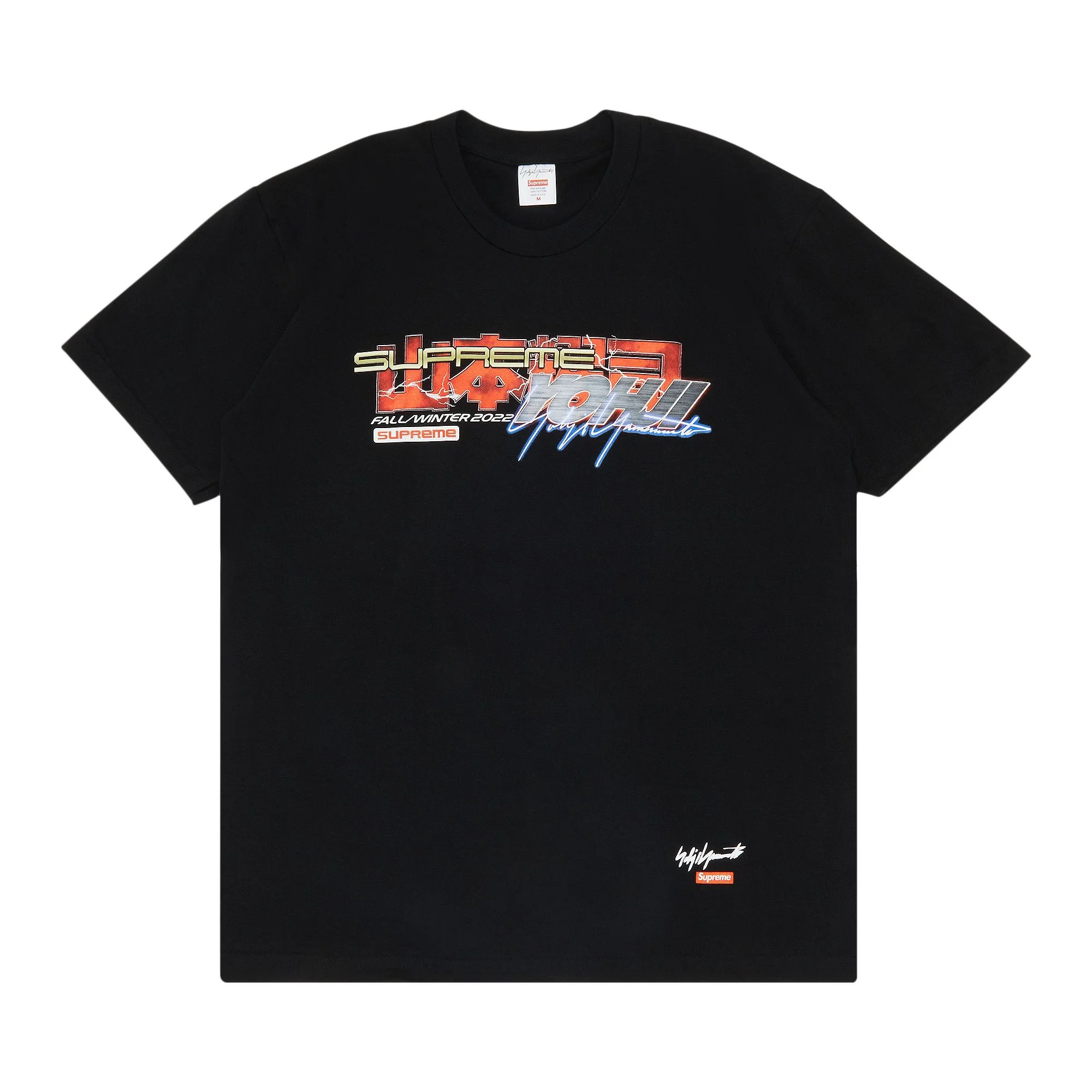 Supreme x Yohji Yamamoto x TEKKEN Tee 'Black' - 1