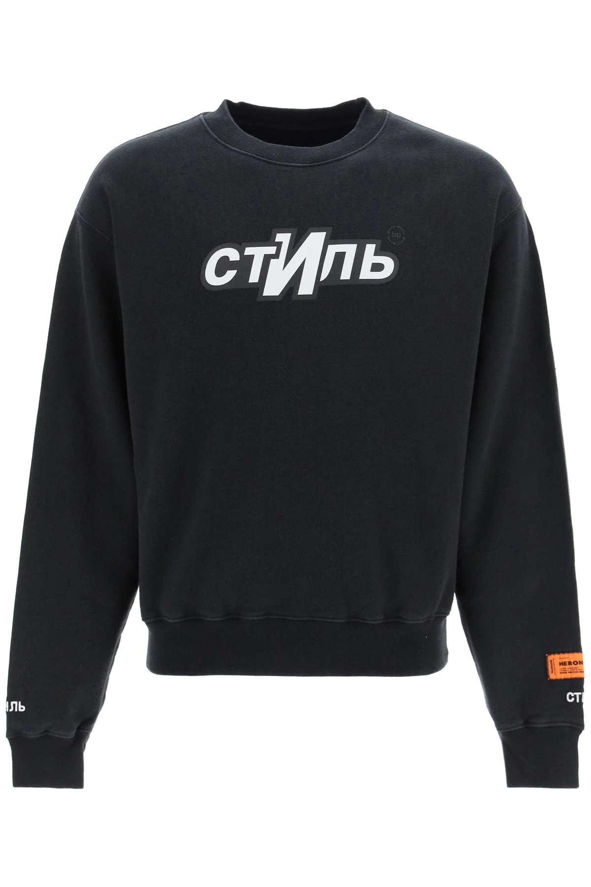 CTNMB SPORT PRINT SWEATSHIRT - 1