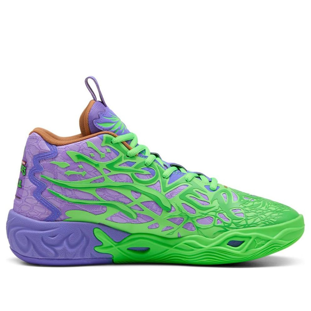 PUMA x Teenage Mutant Ninja Turtles MB.04 'Donatello & Raphael' 312055-01 - 2