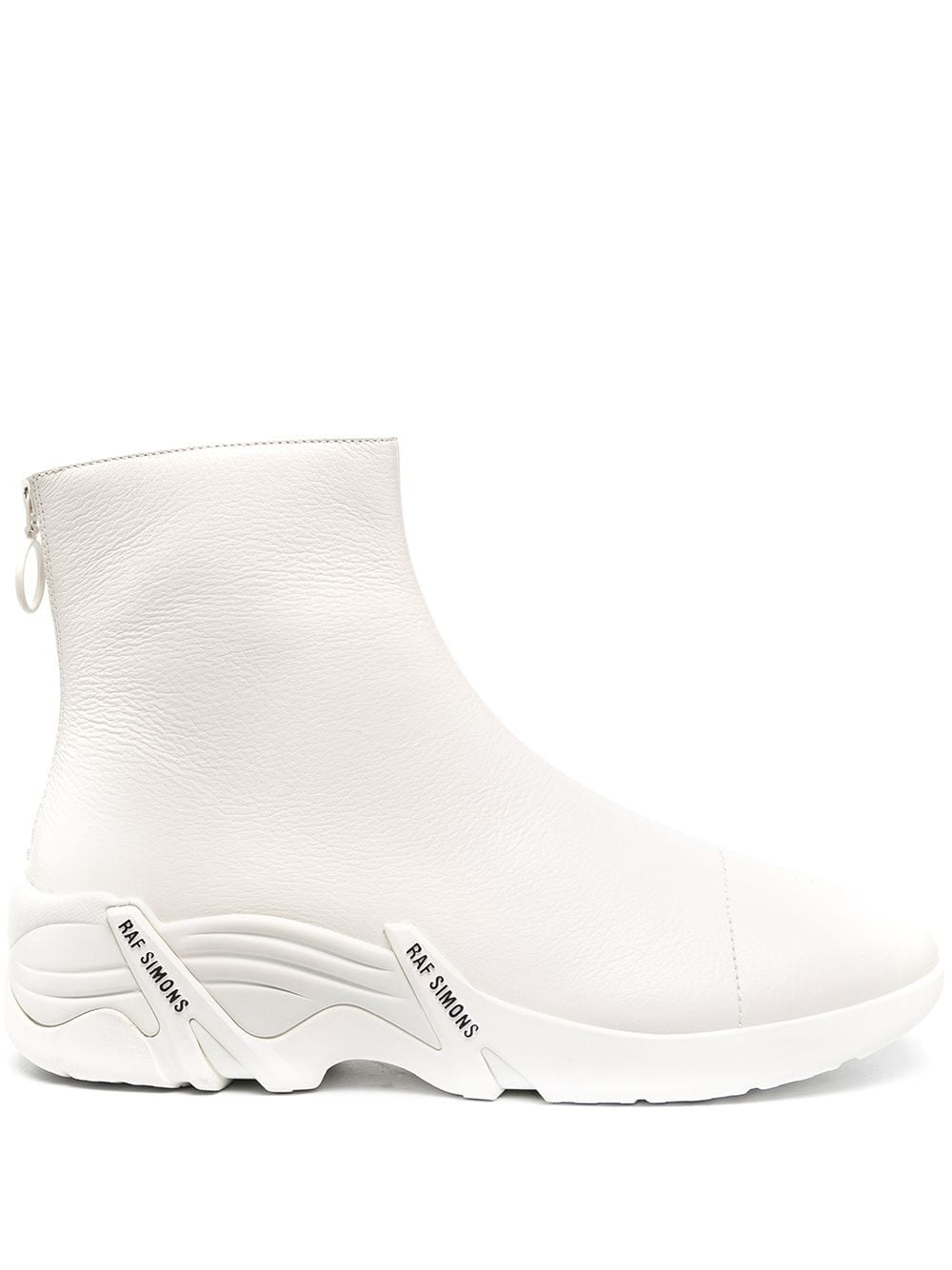 ankle zip boots - 1