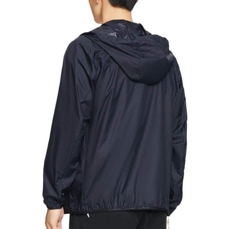 Li-Ning Training Windbreaker 'Black' AFDS349-1 - 4