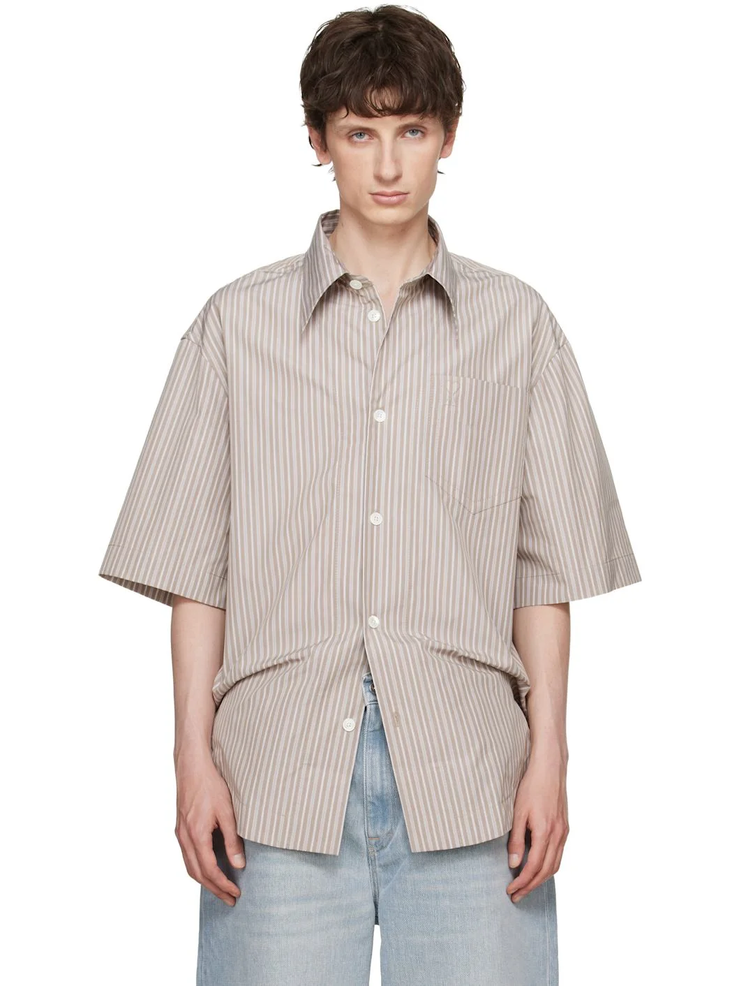 Beige Striped 'Ami de Coeur' Wide Shirt - 1