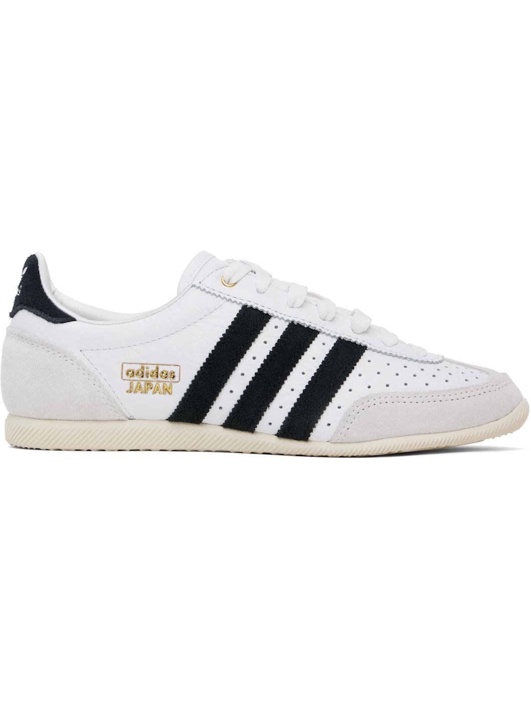 White Japan Sneakers - 1