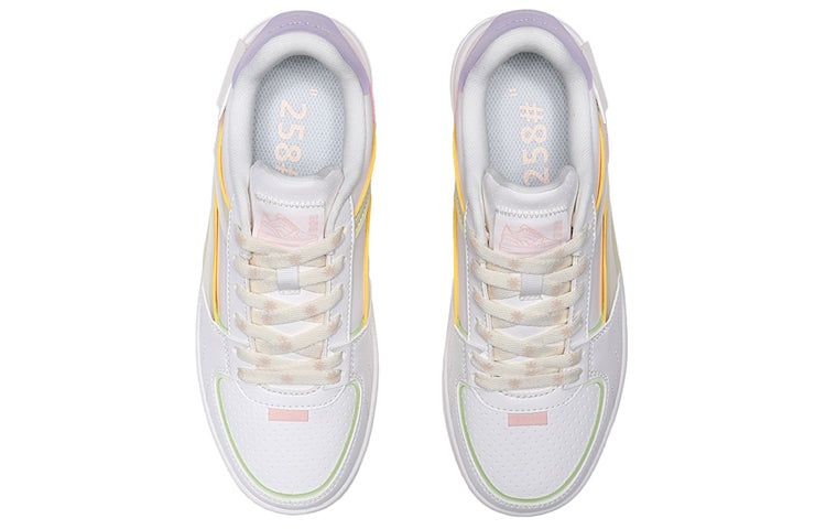 (WMNS) Li-Ning Sport Leisure 'White Yellow Pink' AGCQ378-7 - 4