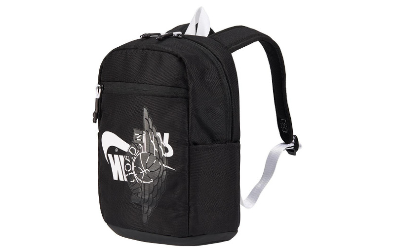 Nike Nike Logo Backpack 'Black' 7A0167-023 outlook
