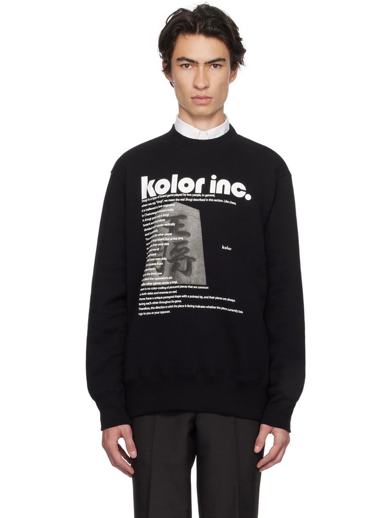 Black Printed Sweatshirt - 1