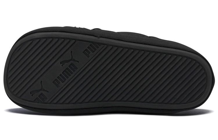 PUMA Scuff Slippers 'Black White' 384945-01 - 7
