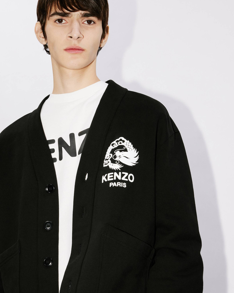 'Year of the Dragon' genderless cardigan 12