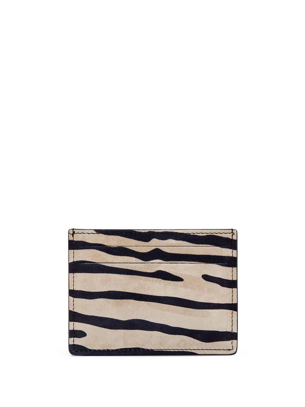 Miki zebra-print cardholder - 2