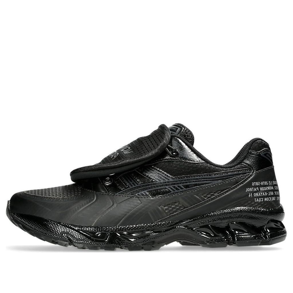 ASICS x SBTG Gel-Kayano 14 Monsoon Patrol 'Black' 1201A975-001 - 1