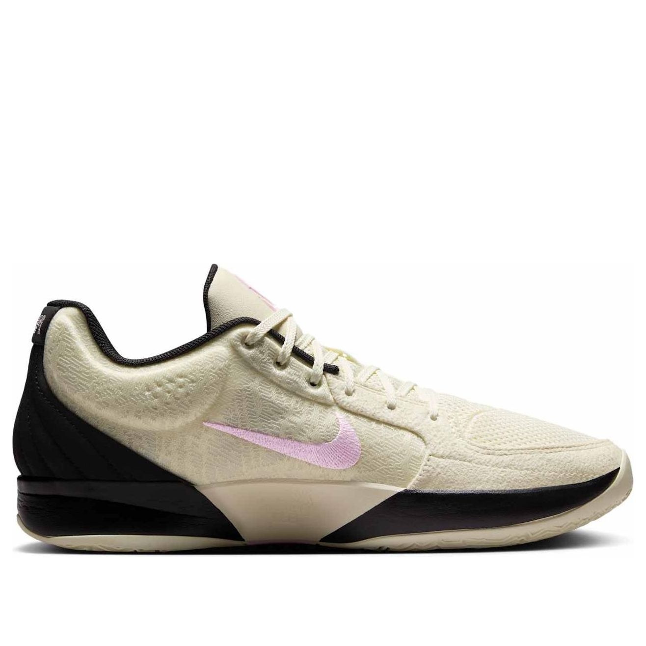 Nike Ja 2 'Coconut Milk Pink Foam' FD7328-100 - 2
