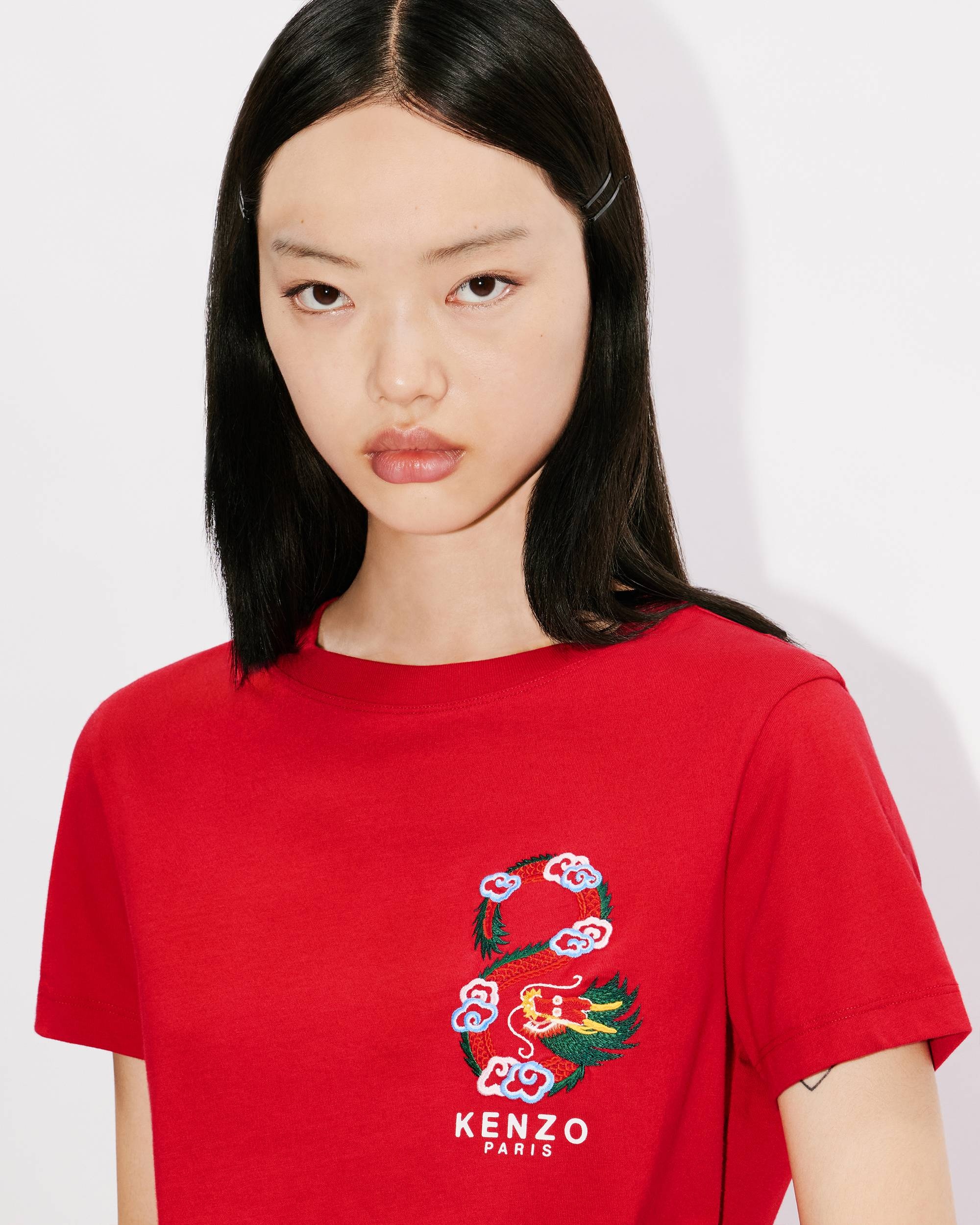 'Year of the Dragon Crest' embroidered classic T-shirt - 6