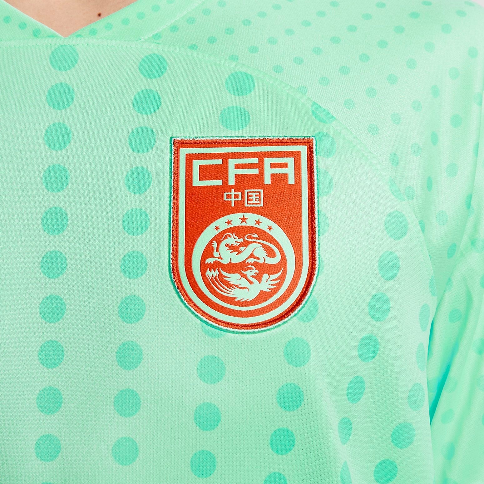 Nike China 2022-23 Away Jersey 'Light Green' DN0707-342 - 4